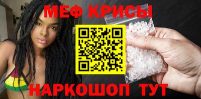 кокаин премиум Ипатово