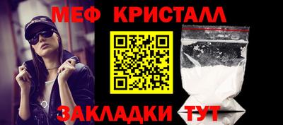 бошки Ирбит