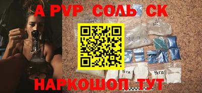 COCAINE Изобильный