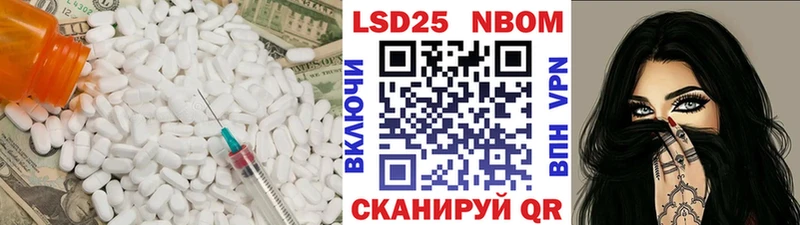 LSD-25 экстази кислота  даркнет сайт  Черкесск 