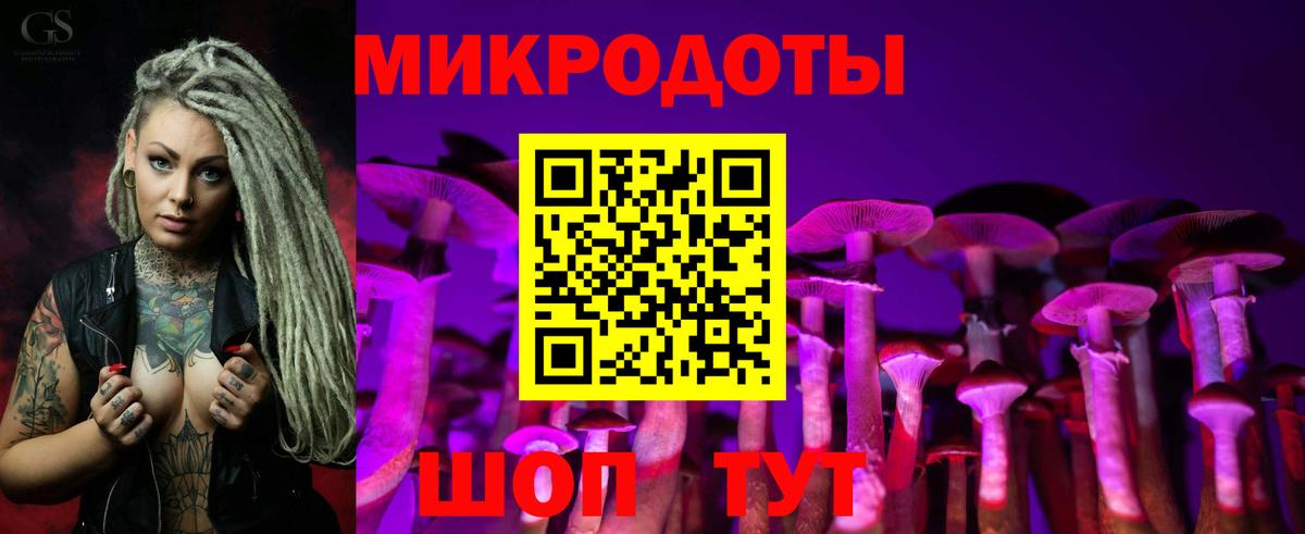Cocaine  Амфетамин кристаллы  Вход с VPN  Черкесск  Alpha PVP СК   Конопля  NBOMe  ГАШ  МЕФ кристаллы 